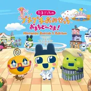 「ニンテンドーeショップ 新春セール」が12月26日より開催！HD-2D版『ドラクエI＆II』や『リングフィット アドベンチャー』などが15～40%オフ