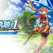「ニンテンドーeショップ 新春セール」が12月26日より開催！HD-2D版『ドラクエI＆II』や『リングフィット アドベンチャー』などが15～40%オフ
