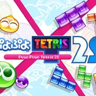 「ニンテンドーeショップ 新春セール」が12月26日より開催！HD-2D版『ドラクエI＆II』や『リングフィット アドベンチャー』などが15～40%オフ