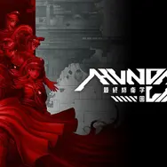 「ニンテンドーeショップ 新春セール」が12月26日より開催！HD-2D版『ドラクエI＆II』や『リングフィット アドベンチャー』などが15～40%オフ