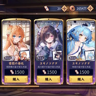 ゲーム内チート、画面分割対戦、ステルス要素…「最近のゲームではあまり見かけなくなった要素といえば？」