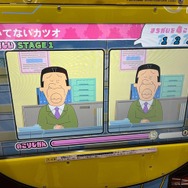 高難度はしっかり歯ごたえ！初のゲーム化『サザエさん まちがいさがし』は老若男女誰でも楽しい、“国民的TVアニメ”にふさわしい出来！【アミューズメント エキスポ 2025】
