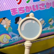 高難度はしっかり歯ごたえ！初のゲーム化『サザエさん まちがいさがし』は老若男女誰でも楽しい、“国民的TVアニメ”にふさわしい出来！【アミューズメント エキスポ 2025】