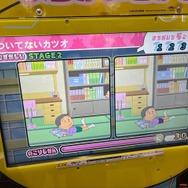 高難度はしっかり歯ごたえ！初のゲーム化『サザエさん まちがいさがし』は老若男女誰でも楽しい、“国民的TVアニメ”にふさわしい出来！【アミューズメント エキスポ 2025】