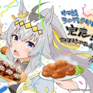 ※画像は「サイコミ（うまむすめし）」公式Xより引用。