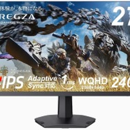REGZAのモニターが3万円台！モンハンワイルズ推奨の『RM-G276N』が大型セール中