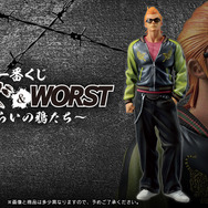 不良漫画の金字塔「クローズ＆WORST」一番くじ全ラインナップ公開！目玉は坊屋春道らのフィギュア、校章バッジなど世界観にあったグッズにも注目