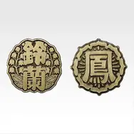 不良漫画の金字塔「クローズ＆WORST」一番くじ全ラインナップ公開！目玉は坊屋春道らのフィギュア、校章バッジなど世界観にあったグッズにも注目