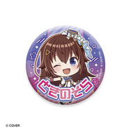 ホロライブ・ときのそらや兎田ぺこら、博衣こよりら計31種！オリジン衣装缶バッジのガシャポンが「hololive SUPER EXPO 2026」で先行販売