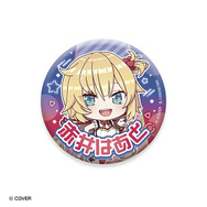 ホロライブ・ときのそらや兎田ぺこら、博衣こよりら計31種！オリジン衣装缶バッジのガシャポンが「hololive SUPER EXPO 2026」で先行販売