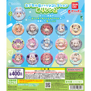 ホロライブ・ときのそらや兎田ぺこら、博衣こよりら計31種！オリジン衣装缶バッジのガシャポンが「hololive SUPER EXPO 2026」で先行販売