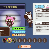 良い歳したオトナでも「うんぴ」「おぴっこ」で盛り上がれるんだ！ 戦略性も高い非対称脱出ゲーム『プリッとプリズナー』【プレイレポ】