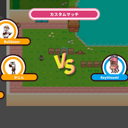 良い歳したオトナでも「うんぴ」「おぴっこ」で盛り上がれるんだ！ 戦略性も高い非対称脱出ゲーム『プリッとプリズナー』【プレイレポ】