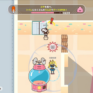 良い歳したオトナでも「うんぴ」「おぴっこ」で盛り上がれるんだ！ 戦略性も高い非対称脱出ゲーム『プリッとプリズナー』【プレイレポ】