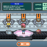 良い歳したオトナでも「うんぴ」「おぴっこ」で盛り上がれるんだ！ 戦略性も高い非対称脱出ゲーム『プリッとプリズナー』【プレイレポ】