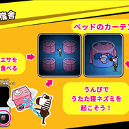 良い歳したオトナでも「うんぴ」「おぴっこ」で盛り上がれるんだ！ 戦略性も高い非対称脱出ゲーム『プリッとプリズナー』【プレイレポ】