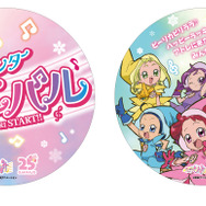 アニメ「おジャ魔女どれみ」がアトレとコラボ！放映25周年を記念して限定ノベルティやふるまいイベント、缶バッジの販売を実施