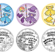 アニメ「おジャ魔女どれみ」がアトレとコラボ！放映25周年を記念して限定ノベルティやふるまいイベント、缶バッジの販売を実施