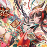 『シャドバWB』×アニメ「葬送のフリーレン」コラボ開始！ログインで「アウラ」リーダースキンやパックチケット合計30枚もらえる