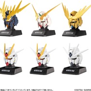 「ガンダム」ハイディティールな造形の「ヘッドフィギュア」がカッコイイ！ユニコーン、ストフリ系の全8種で、シークレットは発光ギミック付き