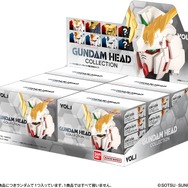 「ガンダム」ハイディティールな造形の「ヘッドフィギュア」がカッコイイ！ユニコーン、ストフリ系の全8種で、シークレットは発光ギミック付き