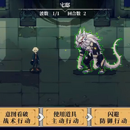 クトゥルフRPG『Depersonalization』モバイル版が中国で1月に配信。『恋と深空』に似た新作乙女ゲーも話題―日本未上陸の注目ゲーム3選【2025年12月28日】