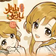 クトゥルフRPG『Depersonalization』モバイル版が中国で1月に配信。『恋と深空』に似た新作乙女ゲーも話題―日本未上陸の注目ゲーム3選【2025年12月28日】