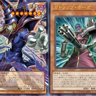 『遊戯王OCG』新たに登場する「オーバーフレームカード」に霊使い、捕食植物…新カード群が話題に！にじさんじ・鈴原るるさんの復帰発表も注目集める