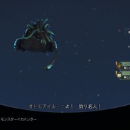 “トロコン癖”のあるゲームライターが振り返る2025年！ビッグタイトルばかりで「遊びきれない」と嬉しい悲鳴【特集】