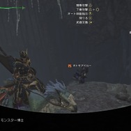 “トロコン癖”のあるゲームライターが振り返る2025年！ビッグタイトルばかりで「遊びきれない」と嬉しい悲鳴【特集】