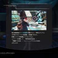 “トロコン癖”のあるゲームライターが振り返る2025年！ビッグタイトルばかりで「遊びきれない」と嬉しい悲鳴【特集】