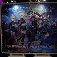 お台場がストライカーの聖地に！コラボグッズ盛りだくさんの「ジョイポリス×モンスターストライク STRIKER FESTIVAL」レポート