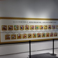 ニンテンドーミュージアムがライトアップ！アートギャラリーや『マリオ』40周年記念イベントなど期間限定施策を見てきました【レポート】