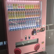 ニンテンドーミュージアムがライトアップ！アートギャラリーや『マリオ』40周年記念イベントなど期間限定施策を見てきました【レポート】