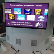 ニンテンドーミュージアムがライトアップ！アートギャラリーや『マリオ』40周年記念イベントなど期間限定施策を見てきました【レポート】