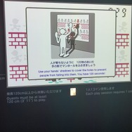 ニンテンドーミュージアムがライトアップ！アートギャラリーや『マリオ』40周年記念イベントなど期間限定施策を見てきました【レポート】