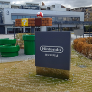 ニンテンドーミュージアムがライトアップ！アートギャラリーや『マリオ』40周年記念イベントなど期間限定施策を見てきました【レポート】