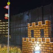 ニンテンドーミュージアムがライトアップ！アートギャラリーや『マリオ』40周年記念イベントなど期間限定施策を見てきました【レポート】