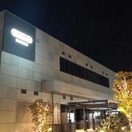 ニンテンドーミュージアムがライトアップ！アートギャラリーや『マリオ』40周年記念イベントなど期間限定施策を見てきました【レポート】