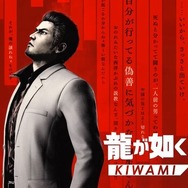 年明けから期待しかない2026年注目ゲーム5選！大型アプデのあつ森、「バイオハザード」最新作にドラクエリメイクまで【年末年始特集】