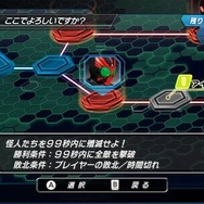 仮面ライダー クライマックスヒーローズ オーズ