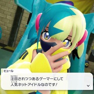 『ポケモンZA』カナリィやムクたちの“名前の由来”を考察！花言葉を重ねると意外な裏側が見えてくるかも