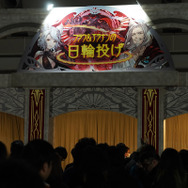 「グラブルフェス2025」が開催！アトラクションから武器展示、コスプレまで世界観に浸れる会場の魅力をお届け【フォトレポ】