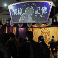 「グラブルフェス2025」が開催！アトラクションから武器展示、コスプレまで世界観に浸れる会場の魅力をお届け【フォトレポ】