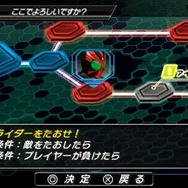 仮面ライダー クライマックスヒーローズ オーズ