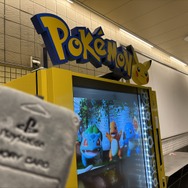 「ぬい活」ってなに！？気になっているけどまだ未体験のあなたに、2ステップで始められるライトな推し活のススメ【年末年始特集】