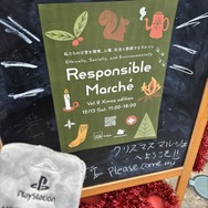 「ぬい活」ってなに！？気になっているけどまだ未体験のあなたに、2ステップで始められるライトな推し活のススメ【年末年始特集】