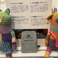 「ぬい活」ってなに！？気になっているけどまだ未体験のあなたに、2ステップで始められるライトな推し活のススメ【年末年始特集】