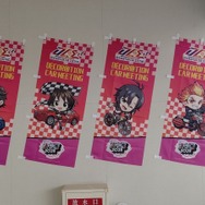 『アイマス』合同ライブ「MOIW2025」に“アイ”が集まる！「のぼり」や「痛車」など会場周辺施策をレポート