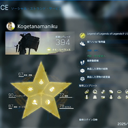 インサイド編集部＆ライターが選ぶ！2025年面白かったゲームまとめ【年末年始特集】